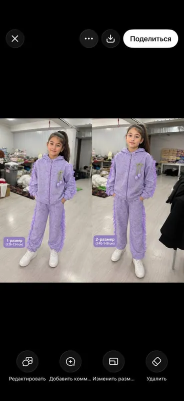 yosh qizchalarga kiyimlar 1 yosh qizchalarga kiyimlar 1