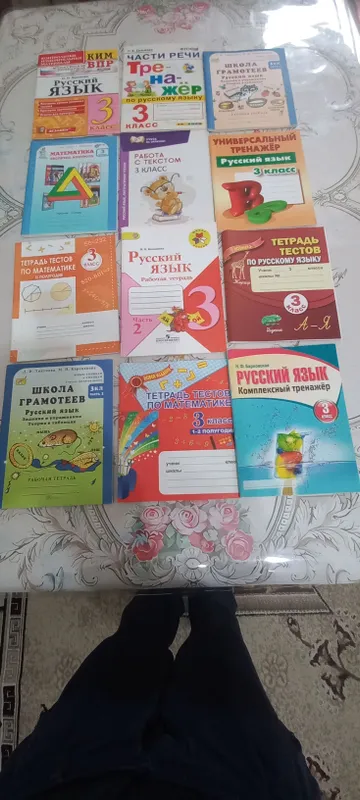 Для учетелей 1-4классов тесты,тренажёры поурочные. — фото 1