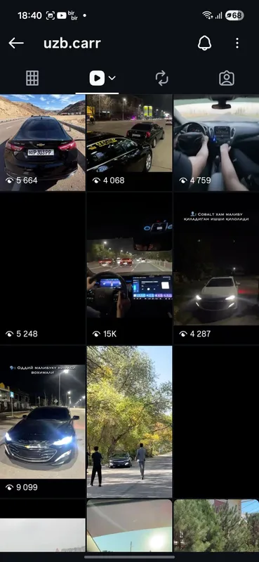 Аккаунт Instagram продаётся 1 Аккаунт Instagram продаётся 1