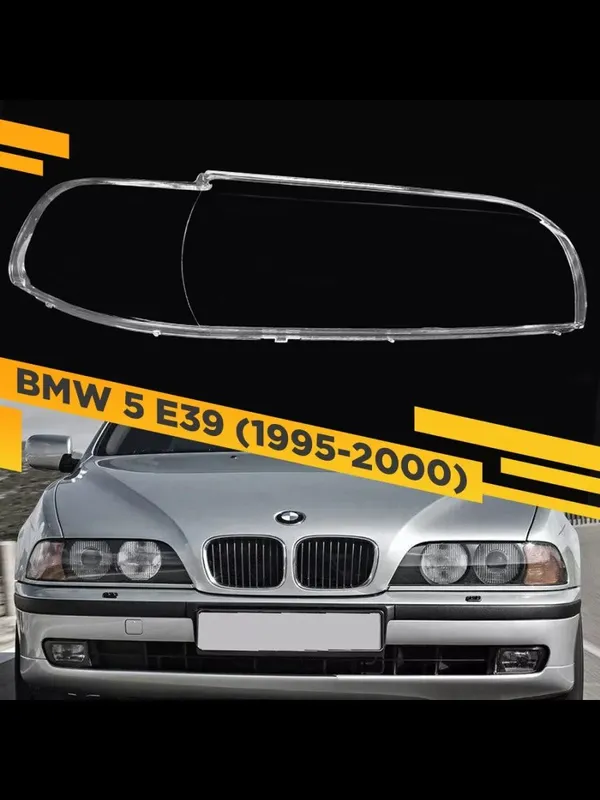 Bmw E39 Стекло Фары Новые