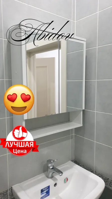 Лучшая цена! Шкафчик для ванной комнаты. Подойдёт для любого интерьер — фото 1