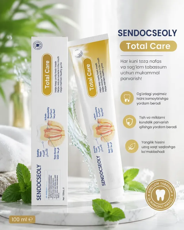 Зубная паста Total Care SENDDCSEOLIY Зубная паста Total Care SENDDCSEOLIY