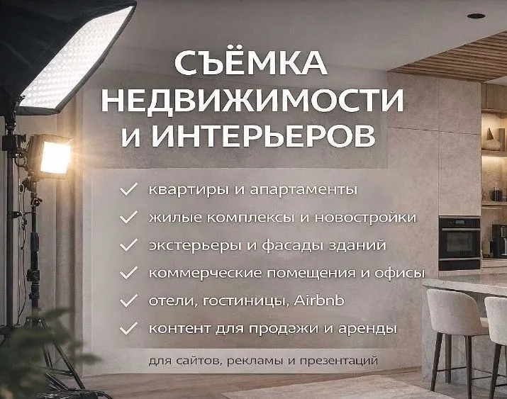 Video va Foto xizmati .hamyonbop narxda — фото 4