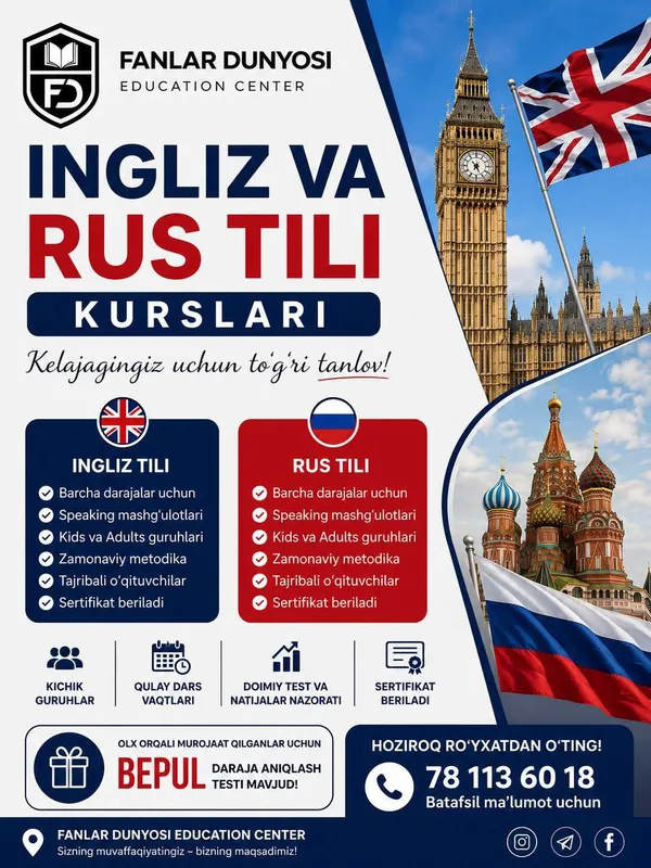 Ingliz yoki Rus tilini mukammal o'rganmoqchimisiz? 1 Ingliz yoki Rus tilini mukammal o'rganmoqchimisiz? 1