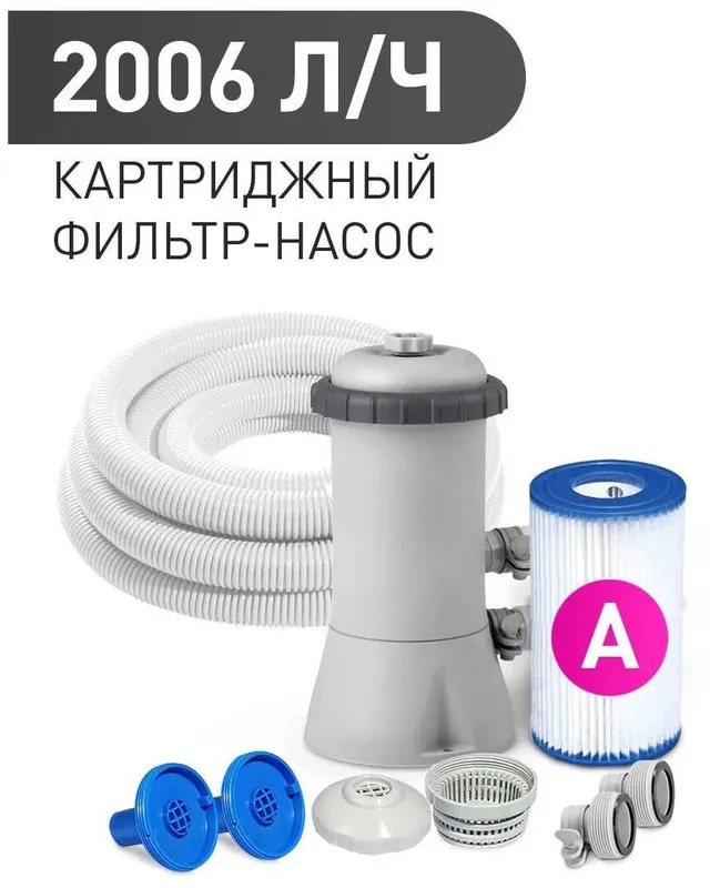 Бассейн Intex "Prism Frame Pool" 26790, каркасный, 400x200x122 см 4 Бассейн Intex "Prism Frame Pool" 26790, каркасный, 400x200x122 см 4