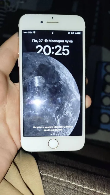 iPhone 8 2