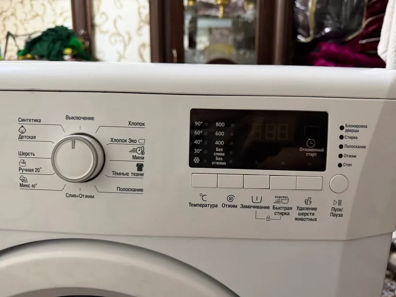 Beko стиральная машина 3 Beko стиральная машина 3