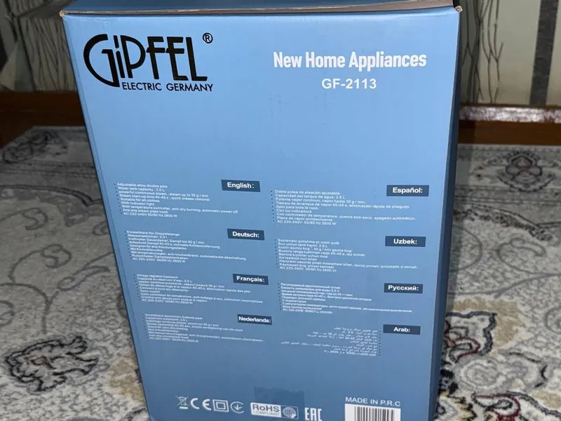 Гладилный доска Gipfel. 3