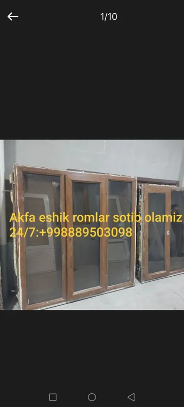 Покупаем дверные рамы Akfa Покупаем дверные рамы Akfa