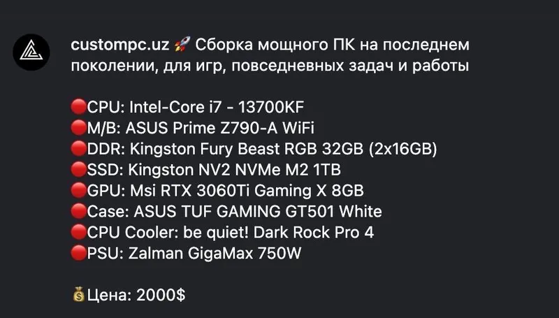 to'liq setup case/monitor/... — фото 1