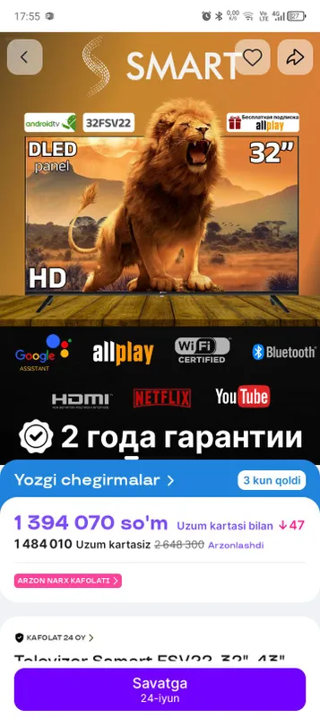 32 dyumli SSMART brendiga tegishli televizor