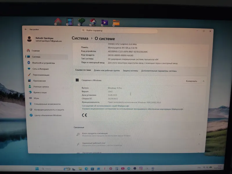 Notbuk 350 $ kami bor 4