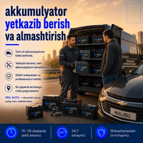 Yetkazib berish va almashtirish bilan akkumulyator 2