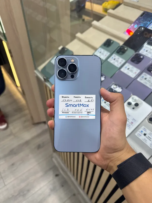 Iphone 13 Pro Max 128GB 1