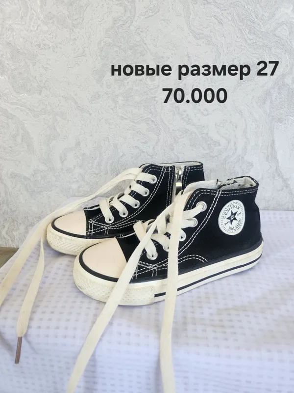 Bolalar poyabzali 6