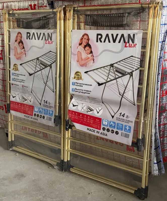 Ravan Sushilka 14 talik 2 Ravan Sushilka 14 talik 2