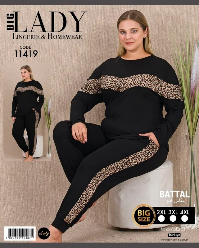 Пижама из кашемира, Турция 3 Пижама из кашемира, Турция 3