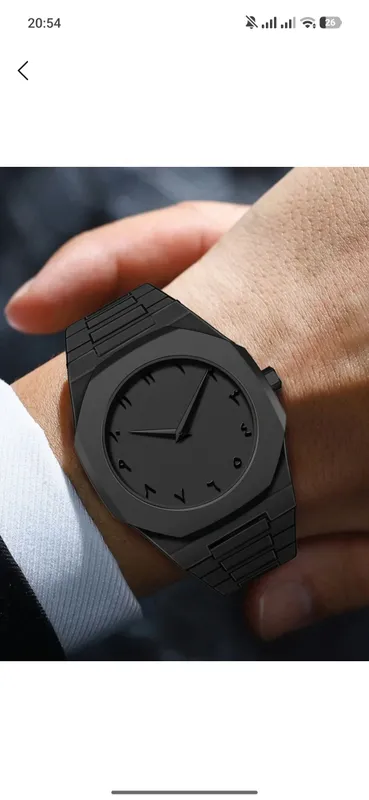 Arabic Aura Watch