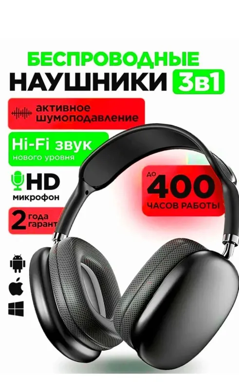 Simsiz Bluetooth quloqchin P9 to'liq o'lchami