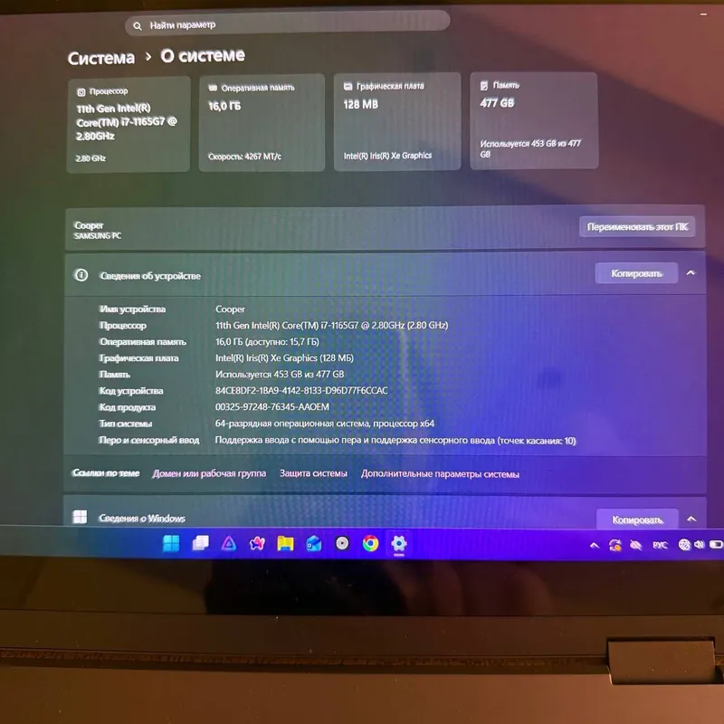 Ноутбук Samsung Galaxy Book3 360 6