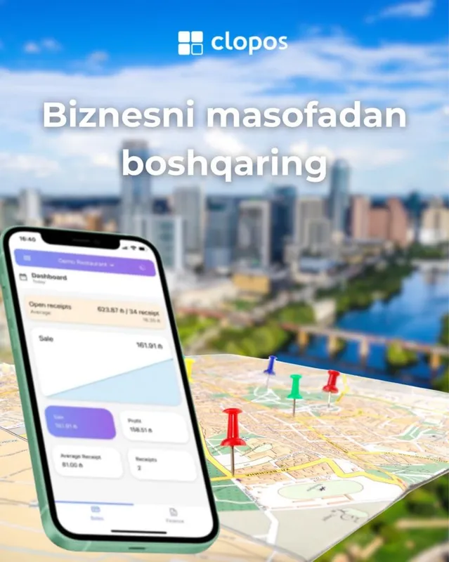 Автоматизация кафе и ресторанов Clopos POS 4 Автоматизация кафе и ресторанов Clopos POS 4