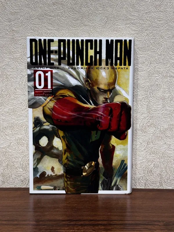 Манга One Piece и One-Punch Man (Азбука) в идеальном состоянии 5