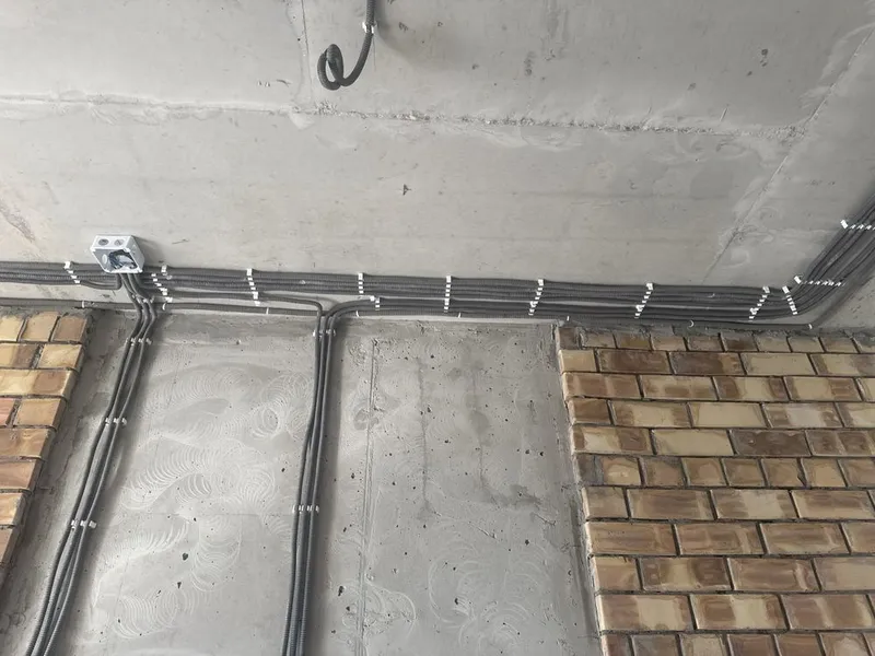 Elektrik Електрик 4 Elektrik Електрик 4