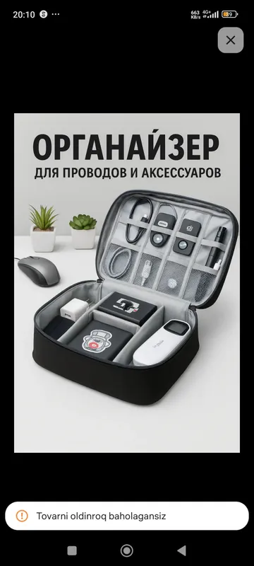 ixcham organayzer Elektronika uchun sumka 4 ixcham organayzer Elektronika uchun sumka 4