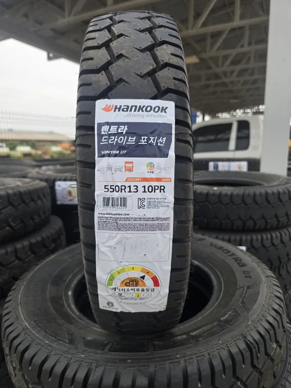 Hankook balonlar kia bongo