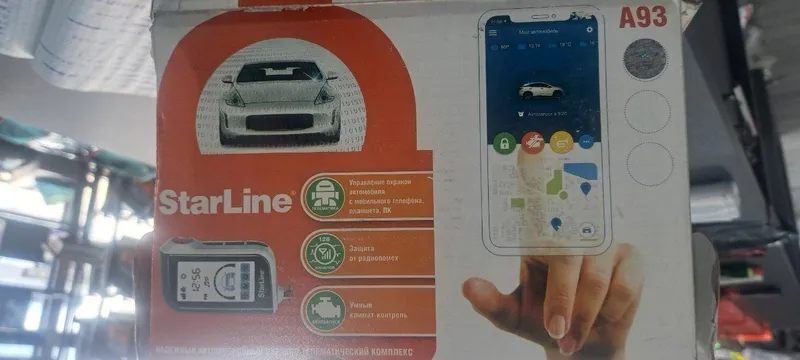 Starline A93 orginal