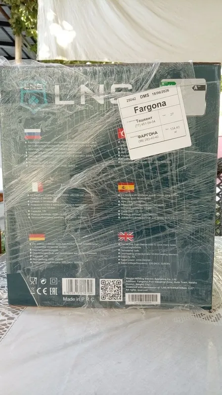 От Фирмы LNS АЭРОГРИЛЬ Итальянский новый 2 От Фирмы LNS АЭРОГРИЛЬ Итальянский новый 2