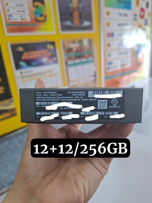 Samsung S26 Ultra 12+12/256GB — фото 1