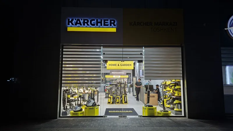 скидка на день рождение 10 % Карчера Official