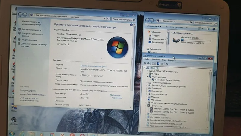 Ноутбук pockard bell и Acer продам 3