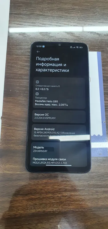 Redmi 13C 16/256 global