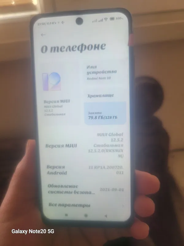 Redmi not 10 5 G. 8/128 4 Redmi not 10 5 G. 8/128 4