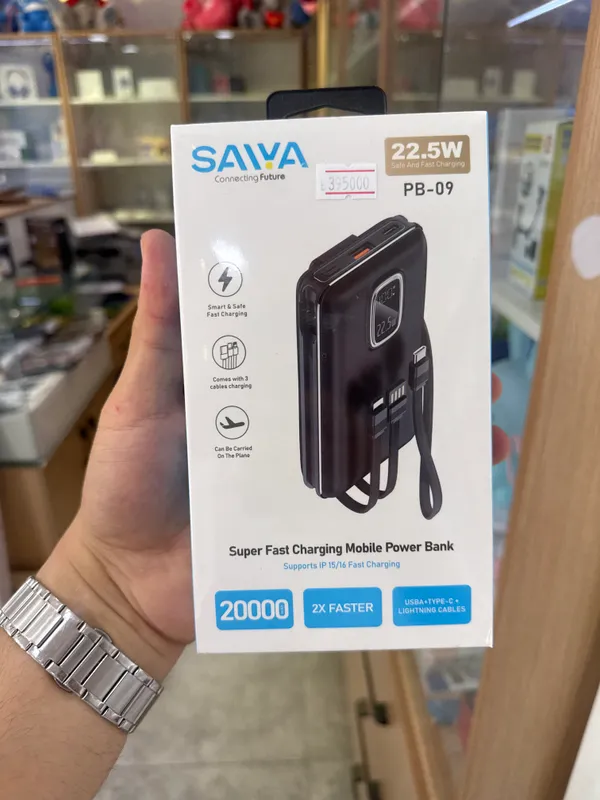 Saia kompaniyasidan power bank