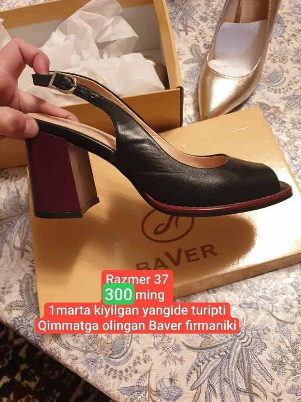 basanojka Baver 37 razmer