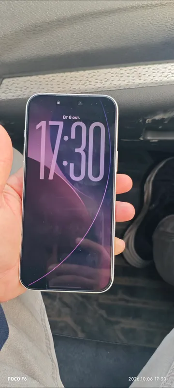iPhone 17 Pro Max, 152 цикла, ёмкость 99%, состояние идеальное 1 iPhone 17 Pro Max, 152 цикла, ёмкость 99%, состояние идеальное 1