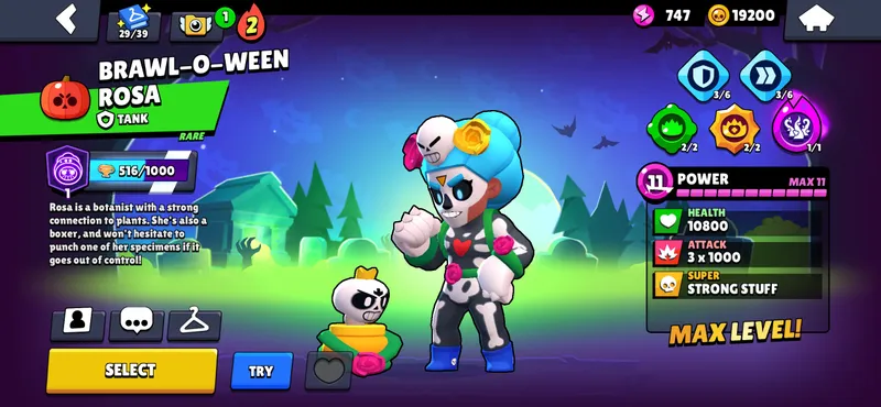Аккаунт Brawl Stars 7