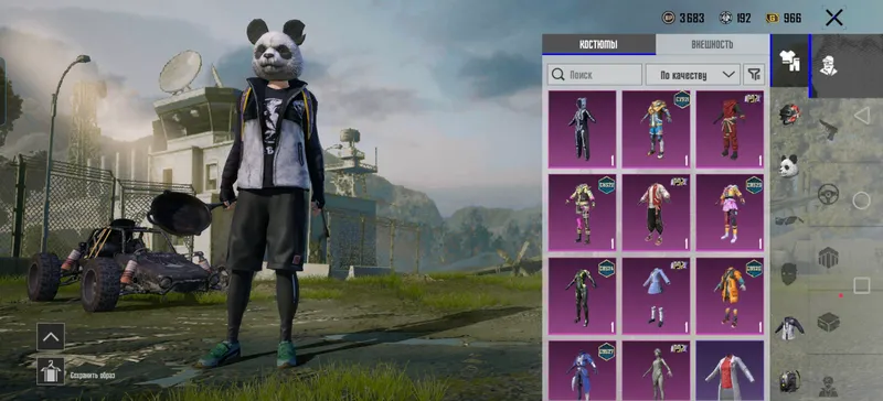 pubg akavunt — фото 1