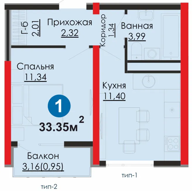 Метро БИЙ, ул. Сайрам