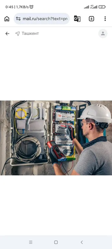 Elektrik arzonga tel qlila