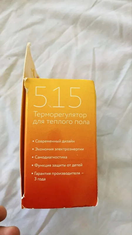 Терморегулятор для теплого пола — фото 3