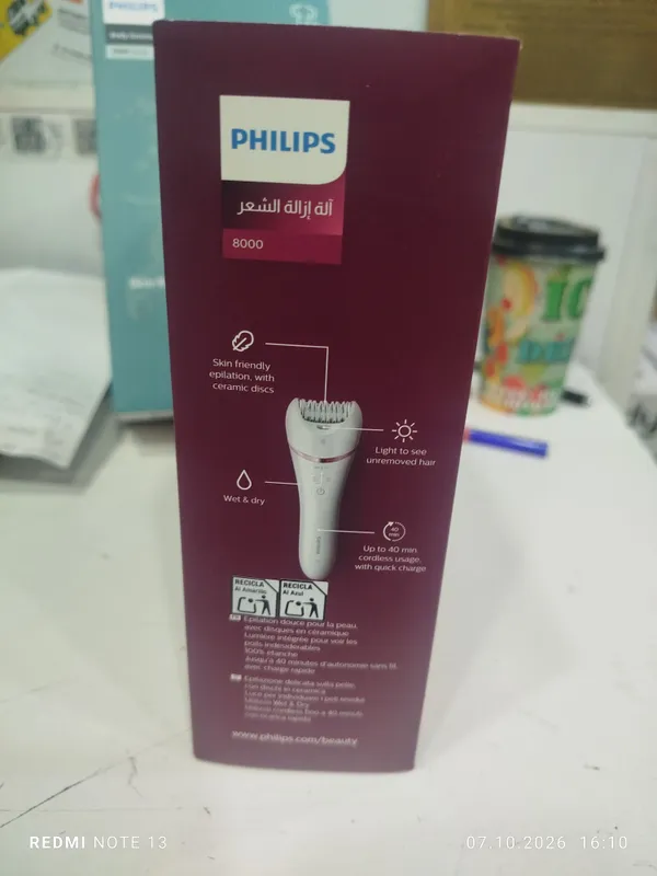 PHILIPS 3 PHILIPS 3