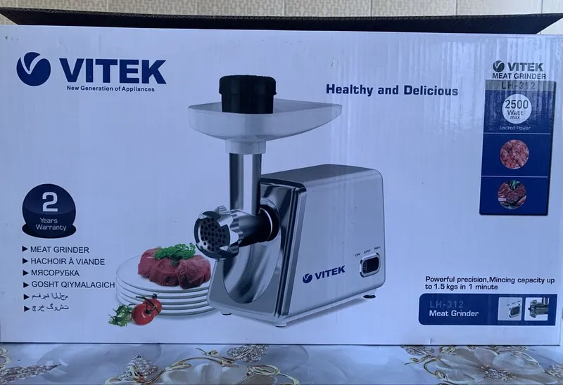 Мясорубка Vitek LH-312