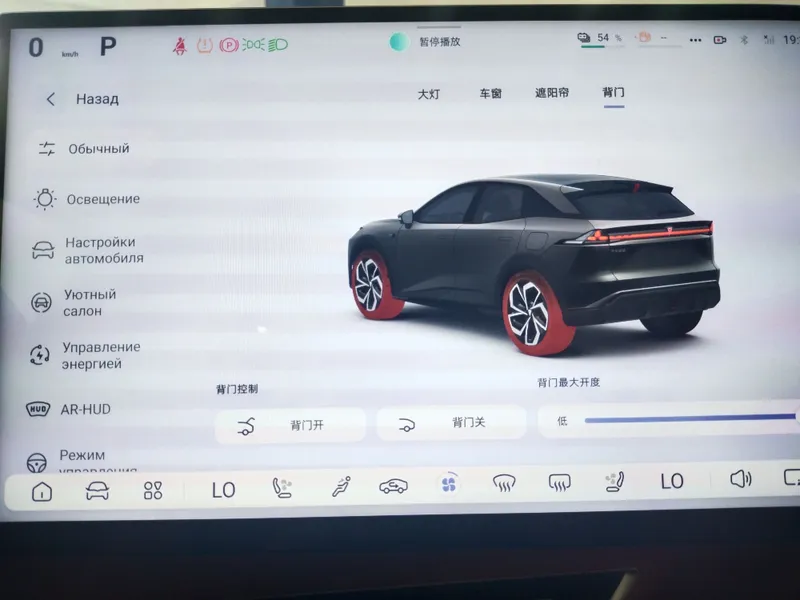 Changan Debal S07 9 Changan Debal S07 9