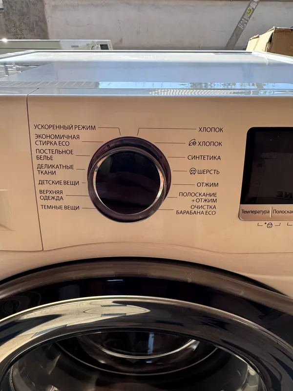 Samsung 8 kg kir yuvish mashinasi 2
