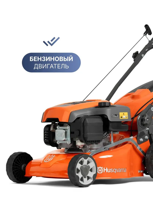Газонокосилка бензиновая Husqvarna LC 140SP Швеция Оригинал 6