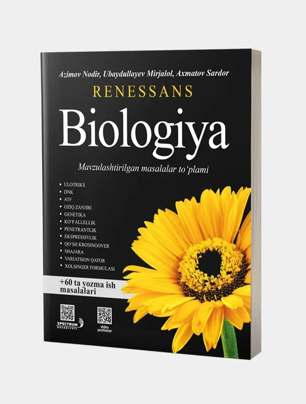 Доставка. Biologiya mavzulashtirilgan masalalar to‘plami ulotriks mavz 2 Доставка. Biologiya mavzulashtirilgan masalalar to‘plami ulotriks mavz 2